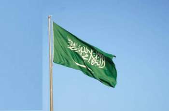 وفاة الأمیر السعودي سعود بن عبدالعزیز بن محمد