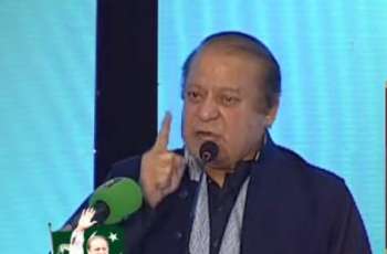 Nawaz Sharif says they are of May 28, and not of May 9