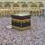 Saudi Arabia launches Nusuk pilgrim card for the Hajj of 2024