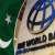 Pakistan, World Bank agree to New Partnership Framework for reforms, development