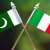 Pakistan, Korea sign Aide-Mémoire for Enhanced Development Cooperation 2024-2026