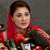 Punjab Chief Minister Maryam Nawaz Sharif orders early completion of Forensic Training Lab