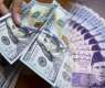 Rupee slightly goes up against US dollar in interbank