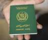 Passport fees update: Check latest details here
