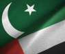 امارات تعلن تخصیص 10 ملیارات دولار للاستثمار في باکستان