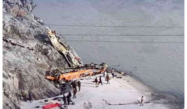 Bus Plunge in Chilas Claims 20 Lives