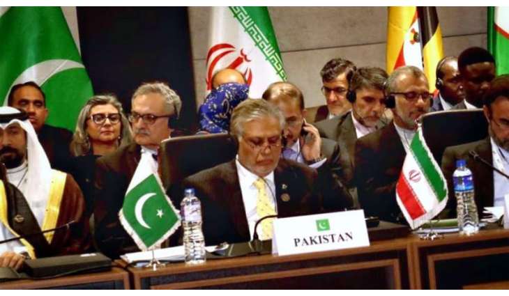 Deputy PM Dar calls for OIC's joint action to confront rising Islamophobia