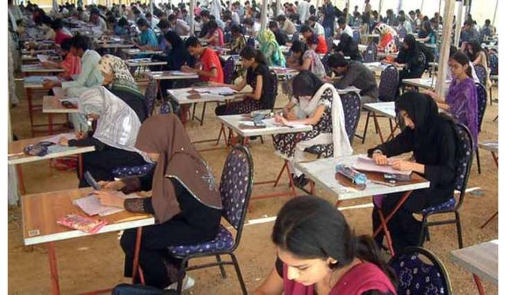 CSS 2023 results; check complete details here