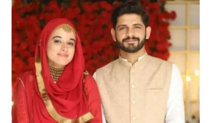 Pakistani couple makes history by passing CSS exam together