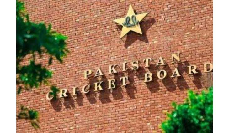 PCB Women's University Cricket Tournament 2024 to kick off tomorrow