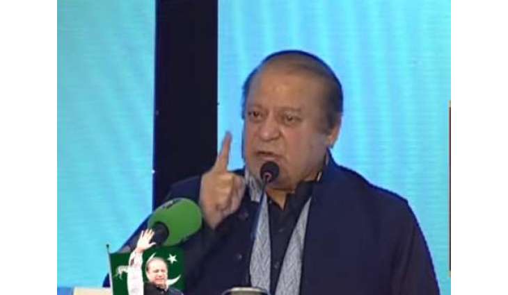 Nawaz Sharif says they are of May 28, and not of May 9