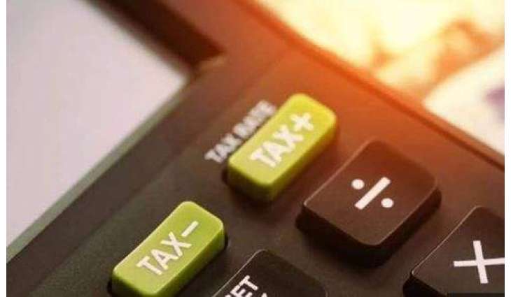Capital Calling denounces illicit trade, demands tax raise on tobacco