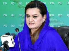Marriyum Aurangzeb orders swift completion of CM's 33 special projects
