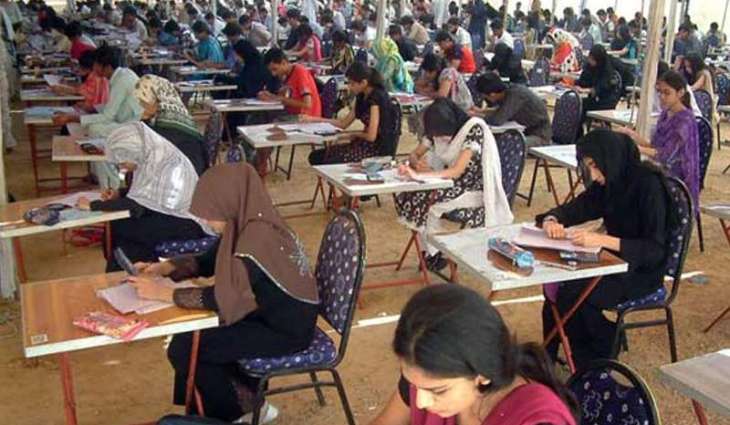 CSS 2023 results; check complete details here