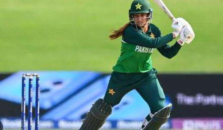 Aliya Riaz achieves 1,000 runs milestone in T20Is