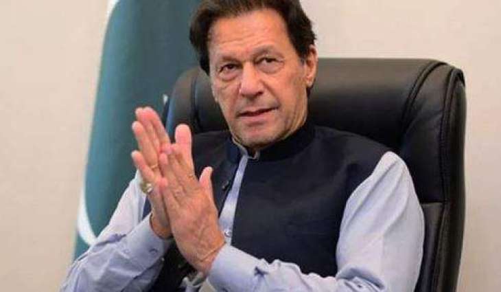 IHC rejects plea seeking disqualification of Imran Khan in Tyrian White case