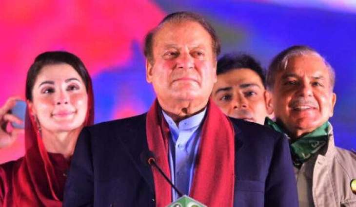 PML-N calls meeting to decide matter of President election