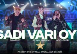 Pakistan releases “Saadi Wari Oye” anthem for T20 World Cup 2024