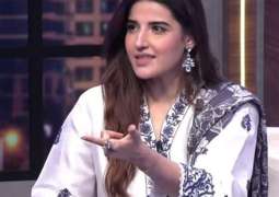 Hareem Farooq names her Favorite Cricketer