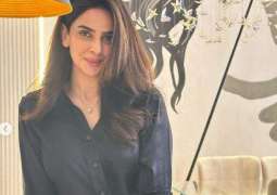 Saba Qamar mesmerizes fans with stunning black outfit