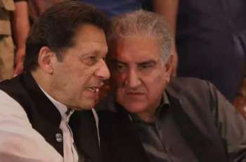 Imran Khan, Shah Mahmood Qureshi acquitted in two cases related to Haqeeqi Azadi March
