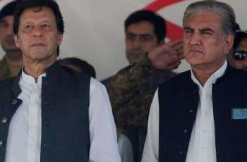 Imran Khan, Shah Mahmood Qureshi acquitted in Cipher case