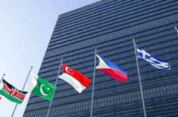 الجمعیة العامةللأم المتحدة تنتخب باکستان لعضویة مجلس الأمن