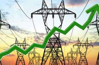 Govt to collect Rs2116b from electricity consumers in FY2024-25