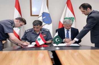 توقیع اتفاقیة بین باکستان و لبنان للتعاون في مکافحة اتجار المخدرات