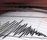 زلزال بقوة 4.8 یضرب مناطق شمالیة في البلاد