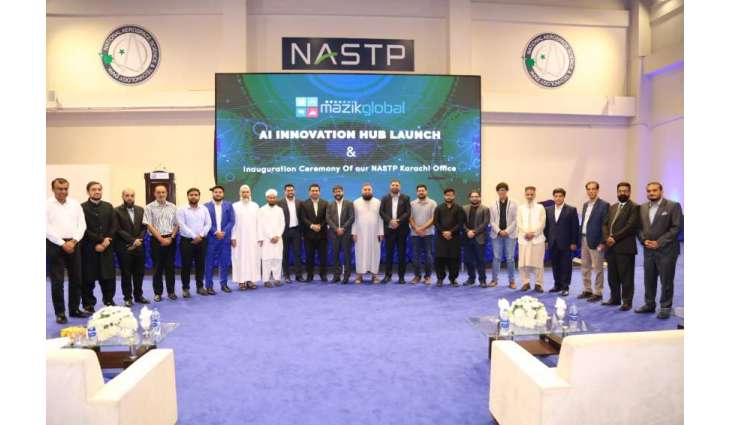 Mazik Global Pakistan Launches AI Innovation Hub