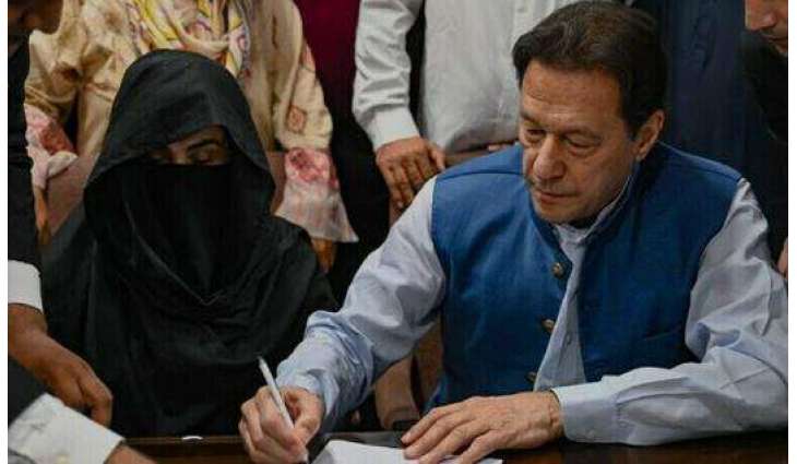 Imran Khan, Bushra Bibi Nikah case transferred to another court


 