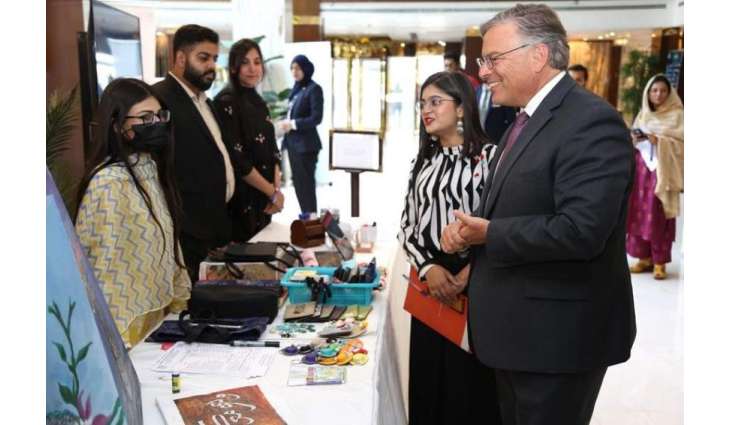 U.S. Ambassador Blome at 20th Anniversary Celebration of English Access Program