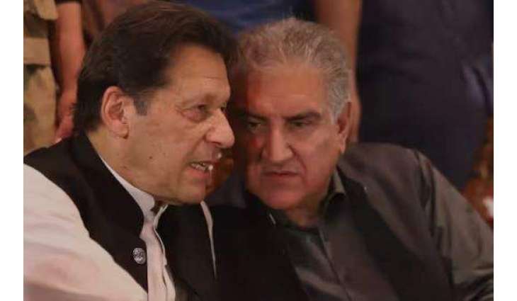 Imran Khan, Shah Mahmood Qureshi acquitted in two cases related to Haqeeqi Azadi March


 