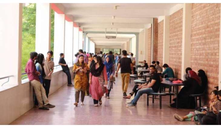 UoL hosts 14th Convocation 2024, awards degrees to over 13,000 Students
