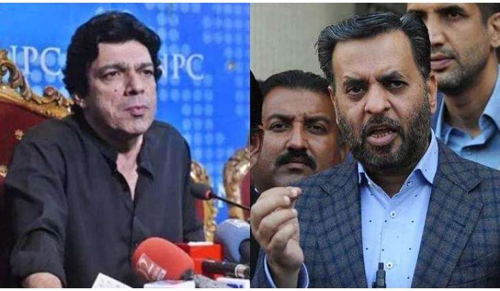 Contempt case: SC accepts apologies from Senator Vawda, MQM leader Kamal