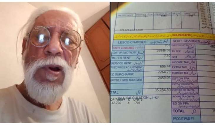 Actor Rashid Mahmood cries over inflated electricity bill