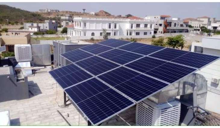Solar energy big relief amid inflated electricity bills