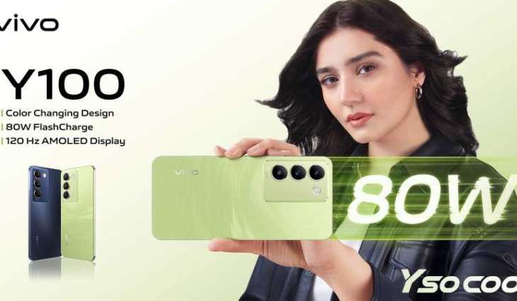 vivo Y100: Color-Changing Design and 80W FlashCharge Now Available in 128GB ROM Variant