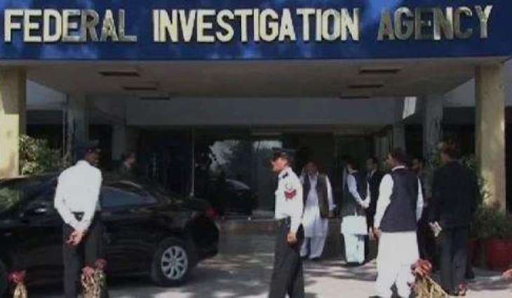 FIA records Barrister Gohar Khan, Raoof Hassan’s statements