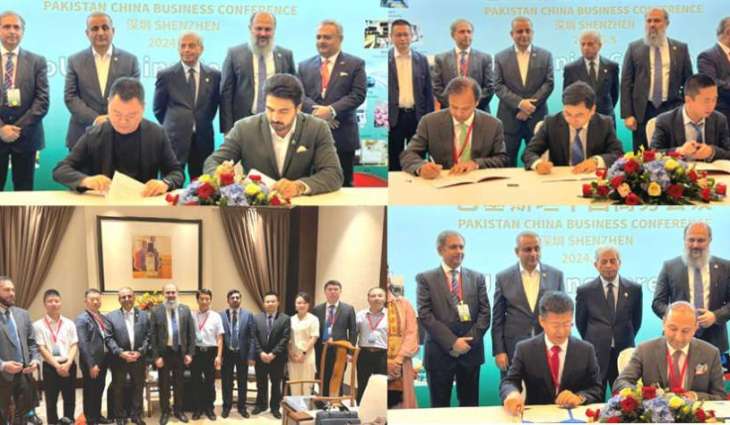 32 MoUs inked at Pakistan-China Business Forum in Shenzhen