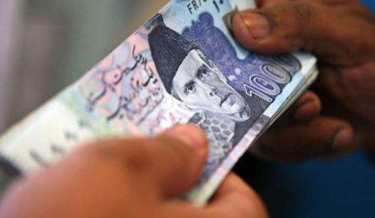 Budget 2024-25: Govt likely to introduce raise in salaries         