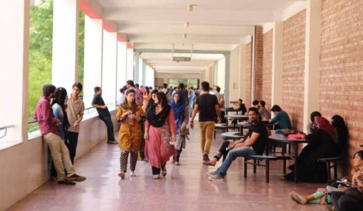 UoL hosts 14th Convocation 2024, awards degrees to over 13,000 Students
