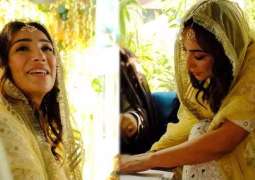 Anoushey Ashraf marries with Shahab Reza Mirza