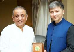 Aleem to promote bilateral trade, business with Central Asian countries