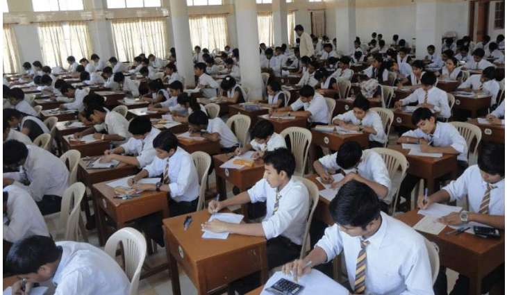 BISE Lahore announces Matric Results 2024