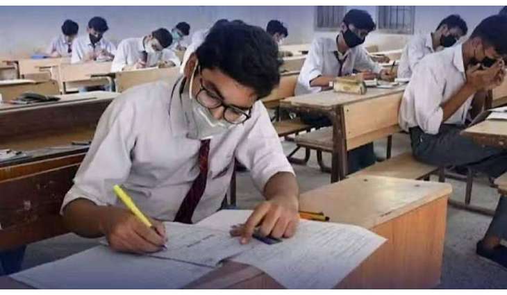 Sargodha BISE announces Matriculation results 2024