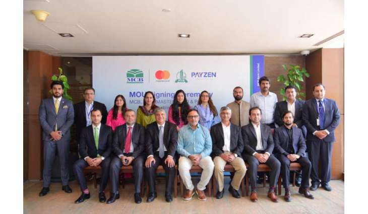 E-payments Revolution in Pakistan: PITB Partners with Tech Leaders for Streamlined Payments