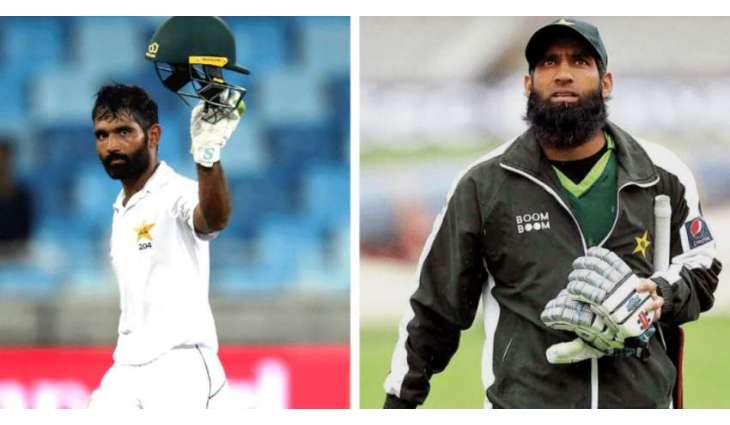 PCB constitutes new selection committee after recent setback in T20 WC 2024