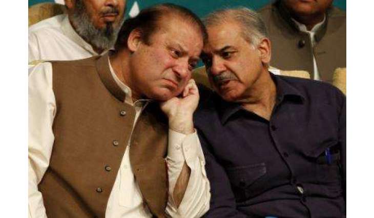 PML-N top leaders discuss ban on PTI, other options amid reactions from other parties
